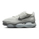 耐克（NIKE）官网官方男鞋 2025春季新款运动鞋缓震休闲鞋 FQ2694-001 41