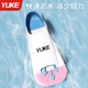 Las aletas de natación yuke (yuke) para hombres y mujeres de pecho de estilo libre, aletas cortas de silicona para niños para equipos de entrenamiento de buceo y natación de adultos, polvo azul y blanco + gorra de natación blanca + gafas de natación blanca + cintas de mano negras XXX (tamaños sugeridos 32-34)