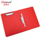 BAILIWEN A4 Manager Ordner Meeting Contracting Ordner Business Meeting Platte Clip Report Clip Contract Datei Clip Immobilienvertriebsmanager-Ordner BL3894 A4 Meeting Contracting Ordner (RED) -BL3894