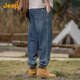 Jeep Modetrendy Herren Jeans Herren Frühling 2025 Neue High-End-All-Match-Hosen Harem Hosen Herrenhosen