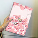 Yaluge Apple iPad Air11/13-Zoll-Tablet-Fall 2025 Air Apple A3271 Lernbüro A3266 rotierender MC9Y4CH Kinder Fall Anti-Fall-Fall, Rich Line Puppy [dreifacher Rotary-Stand] mit einem temperierten Film Air4/Air5-10.9