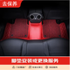 Youjia goes to maintain the seat cushion/seat cover/floor mat installation and replacement service. It includes five seats and seven seats. It is only the construction fee and does not include the physical goods. Installation/replacement of ordinary floor mats service.