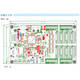 AVIC control card ZH-E3L network port U disk serial communication LED advertising character display motherboard ZH-E1L