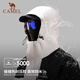 骆驼（CAMEL）拒水羽绒冲锋衣男三合一24秋冬新款防风防水抗寒保暖羽绒外套 A14CATG831 橡木灰/幻影黑 3XL