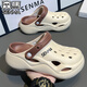 Senma Semir Bag-Toe Pantoffeln für Frauen im Sommer einfache und vielseitige dicke Sohle-Stuhl-Lochschuhe tragen Anti-Schlupf-Zwei-in-Eins-Strand-Sandalen Reisbraun 37-38