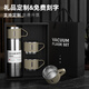 Qiyu Business Conference Geschenk Geschenke Logo Praktische Souvenirs für High-End-Kunden Öffnungsgeschenke Souvenirs One Cup Drei Deckel Set Box Real Color 500ml