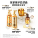 L'Oreal Qi Huan Hair Care Essential Oil 100ml (small brown bottle, suitable for dry sofa, no-wash, smooth, anti-split)