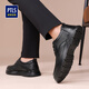 Portures leather shoes men's British lace-up business casual shoes fashionable lightweight formal shoes commuting 8818 black 44
