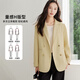 Handu Yishe Lapel Suit Women's Spring and Autumn 2025 Simple Fashion Temperament Straight Casual Commuting Versatile Long Sleeve Suit