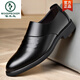 啄木鸟男鞋秋款2026新款商务正装皮鞋秋冬季加绒内增高真皮软底休闲鞋子 ZQF6189-2黑色加绒款 38