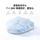 Xiaomi (MI) Ganzhauserouter BE3600PRO SET [Xiaomi Mixflip2 Internet Partner] Signalabdeckung verdoppelte integrierte Xiaomi Hub Gateway Home Router