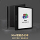 BIGME big me B751C 7 -inch color ink screen intelligent reading this e -book reader high brush e -paper book reading