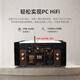 天逸（Winner）AD-99D多功能超甲类HIFI功放发烧级功放机大功率家用高保真合并式功放音响套装 AD-99D（JD物流直达）