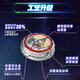 奥迪双钻（AULDEY）奥特曼玩具剑旋陀螺豪华对战套装含2剑4陀螺1腰带1盘男孩生日礼物