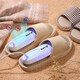 Yijiake shoe dryer, shoe dryer, bacteria removal and deodorization dormitory, adult home shoe dryer, shoe warmer, Blu-ray model for adults (deodorization and sterilization rate 99%)