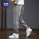 
Lomon jeans men's Tensil Harun summer thin loose tying feet 2025 trendy brand ice silk men's casual nine-point pants gray M (90-105Jin[Jin equals 0.5 kg])