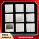 
Oppo Bathroom Heat Waterproof Touch LCD Display Panel 3026A/1626A/6626B/E363 5522AS Original Touch Screen Switch
