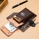 Bolsa de teléfono móvil Yu Dingfu para el sitio de construcción para hombres Bolsa de cintura con múltiples funciones Bolsa de cintura impermeable para cigarrillos colgantes Key al aire libre Modelo antirrobo Doble-Brown