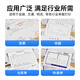 彩格DPK750色带架 适用富士通DPK760 DPK750K/750pro DPK770K DPK6630 DPK970K针式打印机碳带 【DPK750】色带架1支