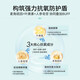 通用雾以希小睛灵护眼宝眼喷雾叶黄素眼部缓解疲劳按摩仪干眼喷 白色雾以希护眼宝+12瓶养眼液 官方正品 现货现发