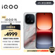 Vivo iQOO 15 16GB+512GB Lingyun fifth generation Snapdragon 8 Extreme Edition self-developed e-sports chip Q3 national subsidy iqoo15 gaming e-sports mobile phone
