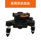 Accesorios de baterías de nivel láser de Laisai LSG671/665/667/686/625/649/6681S Cargo Adaptador de base Laisai