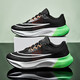 Clenikeed Herrenschuhe atmungsaktives Mesh Casual Sports Schuhe Männer Putian Jungen rennen weich