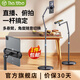 THE TREE mobile phone stand floor-standing live broadcast stand tablet stand bedside lazy stand 360 cantilever adjustment ipad multi-function shooting and drama chasing universal support stand P76L basic heat dissipation 1.7m double arms丨semiconductor heat dissipation|with digital display