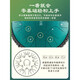 
hluru Luru ethereal drum 15 notes 14 inches color hollow drum steel tongue drum treble professionally playing percussion instrument big drum small drum titanium steel drum + small drum] spot red + double drum stand