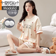 Modal Pajamas with Breast Pads for Women Summer Cotton Short Sleeve Shorts Set Girls Sweet Dormitory Student Summer Home Clothes with Breast Pads #1047 XL Recommended 120-140 Jin Jin equals 0.5 kg
