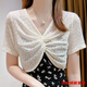 Shisai lace small vest short top shawl summer skirt with thin suspender skirt sunshade ice silk cover blouse Apricot single pullover short sleeve 701 S 85-100Jin [Jin equals 0.5 kg]