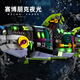 Xingya Youpin Children's Building Blocks Toys Machinery Shark Cyberpunk Punk Punk Ornaments Boys and Girls 6-12th Birthday Gift