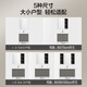 
Hengjie cream-air bathroom cabinet ceramic integrated basin multi-layer solid wood large capacity partition storage wash basin cabinet combination 6219 6219-B90 khaki gray (ordinary mirror cabinet)