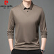 
Pier Cardin brand pure cotton comfortable skin-friendly long-sleeved T-shirt men's spring and autumn casual lapel fake two-piece lapel POLO base shirt black 17084A