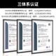 
HAILE 10 Gigabit multimode fiber jumper LC-LC low smoke halogen-free double core jumper OM3-300UPC connector 50/125 pigtail 5 meters HJ-2LC-LC-MT5