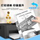 长平适用惠普P1106硒鼓HP LaserJet P1106 Plus墨盒CE653A打印机粉盒53P40A碳粉盒SHNGC-2202-00晒鼓