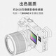 Sony (SONY) [National Subsidy] ILCE-6400K/a6400 Half-frame Micro-Single Digital Camera Real-time Eye Focus 4K Video Vlog Camera Silver A6400L (16-50) Set Official Standard [Available in Sichuan]
