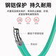 Youpulian 10 Gigabit armored multimode fiber jumper dual core/4 core/6 core/8 core LC-lc OM3 tail fiber optical module fiber optic cable anti-bite and pull LAN optical brazing 10 Gigabit armored multimode dual core LC-LC (connectors can be customized) 3 meters