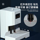 得力凭证装订机财务全自动智能激光办公会计档案热熔铆管装订 14667效率提升自动装订60MM 标配+备用钻刀一个