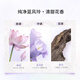 力士香氛蓬松柔顺洗发水470g蓝风铃 干枯毛躁发 留香洗发露