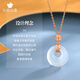 Heartfelt words, safe buckle diamond necklace for women, Hetian jade pendant, high-end heartfelt birthday and anniversary gift for girlfriend and mother, safe buckle necklace