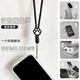Pachin cartoon black and white cute cat paw mobile phone short lanyard adjustable wrist rope anti-fall and anti-lost USB flash drive ccd pendant trend antique white-white powder cat paw one pack 1 piece of real hair