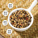 Beijing tongrentang qingqianliu bufanda de maíz té de hoja de morera Tres máximos combinados con presión sanguínea de azúcar en la sangre lípidos en sangre pueraria naranja burdock burdock gardenia empapada en agua [dos cajas básicas, cinco cajas, 200 paquetes*4g*4g