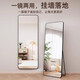 Kana full-body mirror floor-standing mirror household fitting mirror wall-mounted bedroom wall-mounted dressing mirror starry sky black 40*150