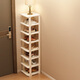 Anya simple shoe rack at the door multi-story dormitory home storage vertical space-saving layered partition shoe cabinet warm white 8 layers