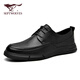 Seven Wolves official men's toe layer cowhide leather shoes men's casual shoes business workplace formal shoes men's black 40