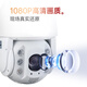dahua大华超能MAX网络高速球机 200万高清变焦云台360旋转室外防雨声光警戒全彩跟踪精准检测监控摄像头 【23倍】DH-SD6223-YL-PV-i 带64G卡