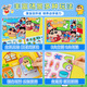 Doudouli crayon shin-shikong magnétique silencieux livre dix à 10 mois pour bébé toys 7-13 ans cadeau d'anniversaire de garçon 4-15 puzzle