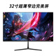 64G memory Intel i9 level 36 core second-hand computer gaming desktop RTX4060 independent black-looking host modeling rendering DIY assembly machine 3: i9 level 12 core + 32G + 756G + RX5808G single host 99% new