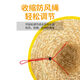 Labor protection straw hat, wheat straw braided sun protection, agricultural construction site open-air sunshade hat, fishing beach, large universal type, 45 cm hemmed one, free adjustable hat strap, adult universal type